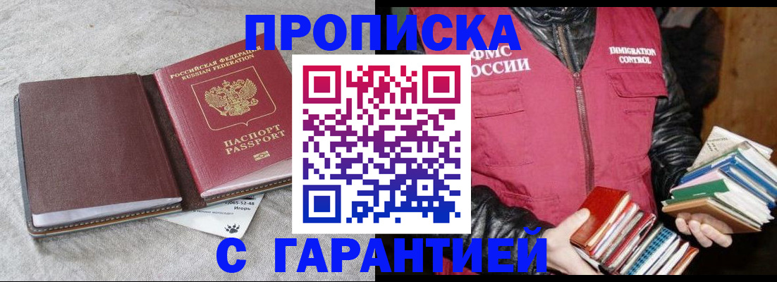 форма 3 в Боровске